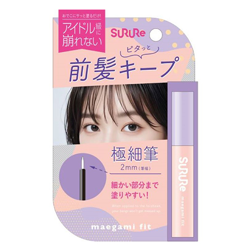 スルレ（surure）　前髪フィット　8mL