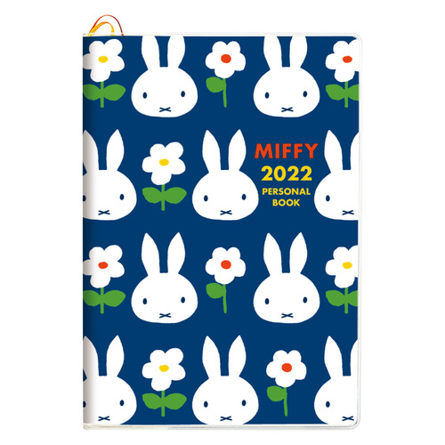 21年12月始まり スクエア ミッフィー ダイアリー B6 ウィークリー 6b22 ブルー 月曜始まり 手帳 ダイアリー ダイアリー 東急ハンズネットストア