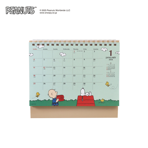 2026年版・卓上】 スクエア スヌーピー 卓上カレンダー PCA326