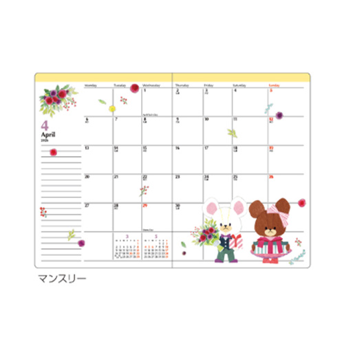 ご検討【3215】かくかくくまちゃん　　フローライト ご検討【3215】かくかくくまちゃん フローライト