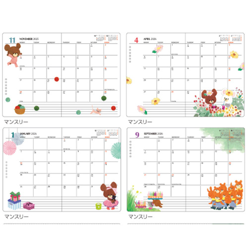 くま100%\"(●´ㅂ`●)ページ cast-shop_py0729kd6b