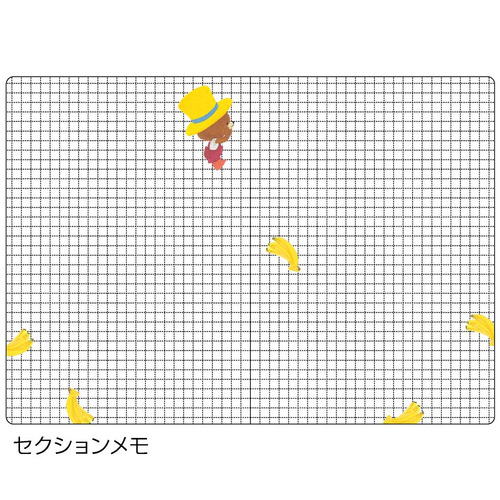 2026年12月始まり】 スクエア（square） くまのがっこう B6