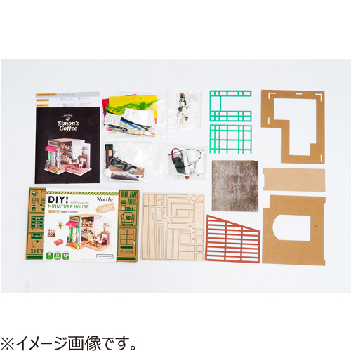 つくるんです ロボタイム ミニハウス Dg109 コーヒー 工作用品 工作キット 東急ハンズネットストア