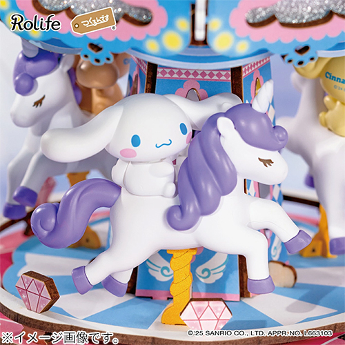 つくるんです シナモロールのメリーゴーランド AME02｜【ハンズネット