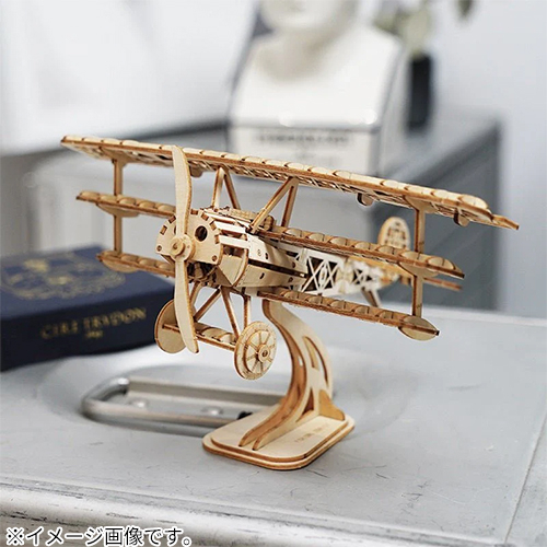 ロボタイム（Robotime） 3Dウッドパズル TG301 飛行機｜【ハンズネット