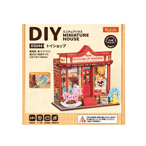 ロボタイム（Robotime） DIYミニチュアハウス R）DS044 トイショップ