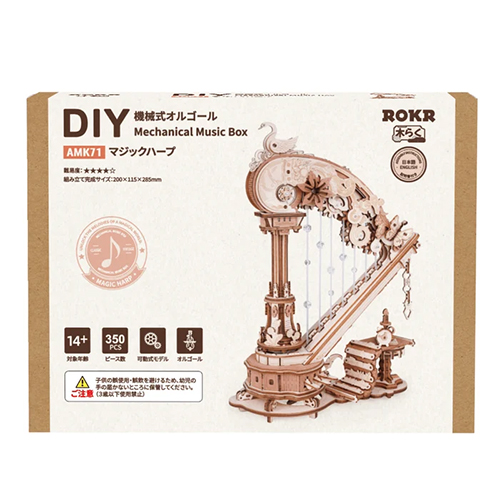 ロボタイム（Robotime） DIY機械式オルゴール R）AMK71 マジックハープ