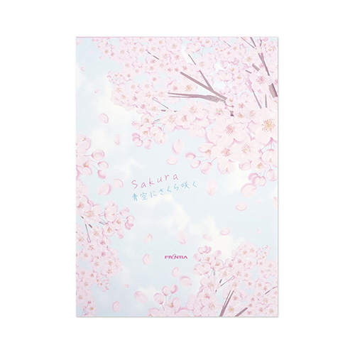 フロンティア 便箋 PD－690 青空に桜咲く｜【ハンズネットストア】