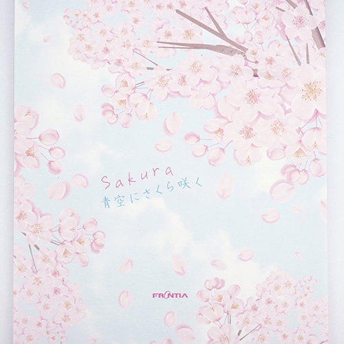 フロンティア 便箋 PD－690 青空に桜咲く｜【ハンズネットストア】