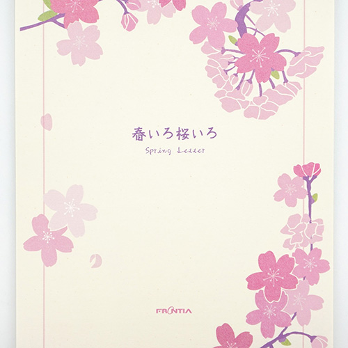 警視庁便箋 フロンティア 便箋 PD－691 春いろ桜いろ｜【ハンズネットストア】