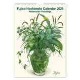 2026年版・壁掛】 フロンティア インテリアカレンダー 橋本不二子 L