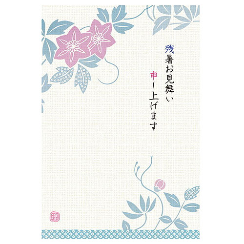 う*P様 未開封　白上フブキ　バスタオル　タペストリー　シークレット Amazon.co.jp: 白上フブキ バスタオル タペストリー