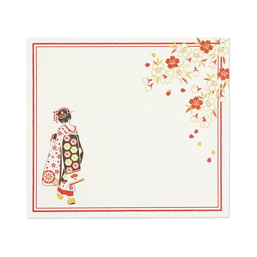 ゆゆ様御専用　エルメス ブロックメモ 楽天市場】【4日20時~マラソン期間P10倍】cozyca products 高旗将雄