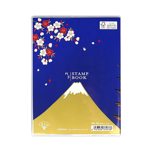 フロンティア スタンプノート CHO－073 舞妓さんと五重塔｜【ハンズ