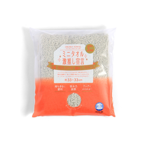本多タオル ミニタオル 激推し宣言 パールグレー 2枚セット｜【ハンズ