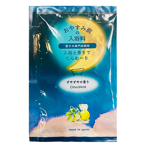 ほんやら堂 おやすみ前の入浴料 すやすや シトラスブレンドの香り 20g