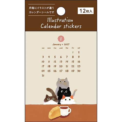 2027年版・卓上】 パインブック イラストカレンダーシール C-484 ねこ