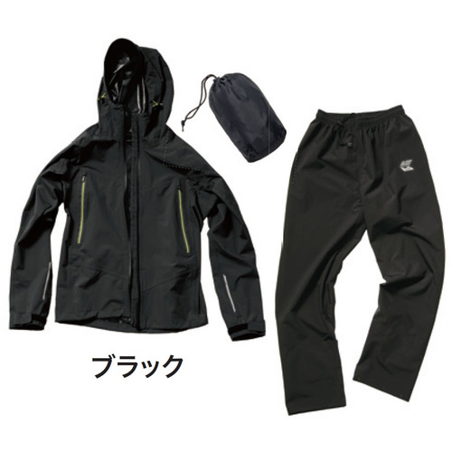 マック（Makku） アークライト レインスーツ AS－300 LLサイズ