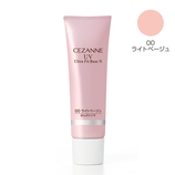 セザンヌ UVウルトラフィットベースN 00 ライトベージュ 30g