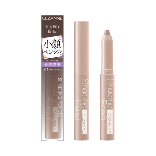 専用2点！！セラムとオークル　箱無し セザンヌ（CEZANNE） シェーディングペンシル 02 クールトーン