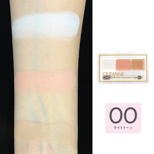 セザンヌ（CEZANNE） パレットコンシーラーハイカバー 00 ライトトーン