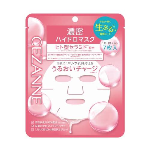 わたし エクストラパック 第52弾 恋♡乙女の聖戦 ｜ Z/X - Zillions of