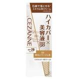 セザンヌ（CEZANNE） ミネラルカバーBBクリームN 20 自然なオークル系