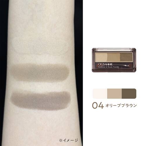 セザンヌ（CEZANNE） アイブロウ＆シェードパウダー 04 オリーブ