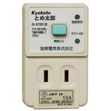 旭東電気 感震タップ とめ太郎 KD−S2115PL