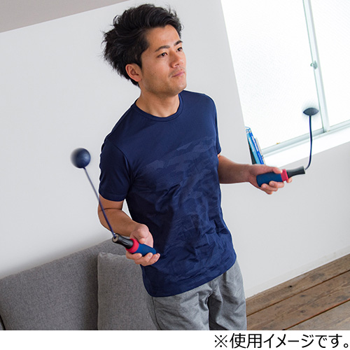 リラクシングワーク ジャンプロープair Nh3511 ダイエット 健康グッズ エクササイズ用品 東急ハンズネットストア