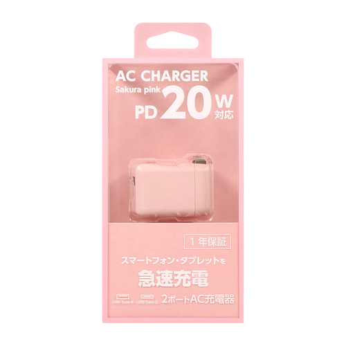 お買い得】 オウルテック（Owltech） PD20W 2ポート充電器 サクラ