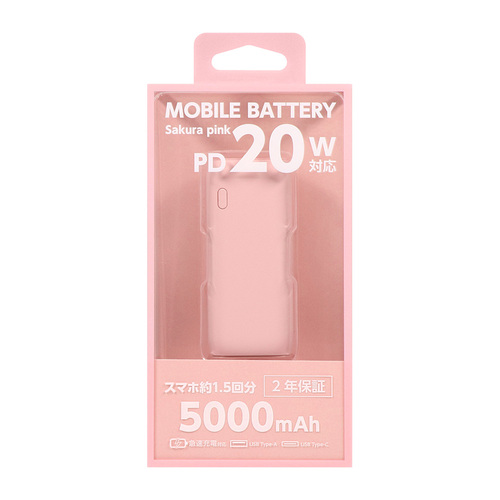 お買い得】 オウルテック(Owltech) 5000mAh モバイルバッテリー お買い得】 オウルテック(Owltech) 5000mAh モバイルバッテリー