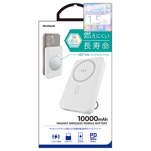 スマホアクセサリー Owltech OWL-LPBL52501-GM Amazon.co.jp: オウルテック ポータブル電源 189Wh 52500mAh 大