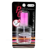 ピアスコート ピアス用