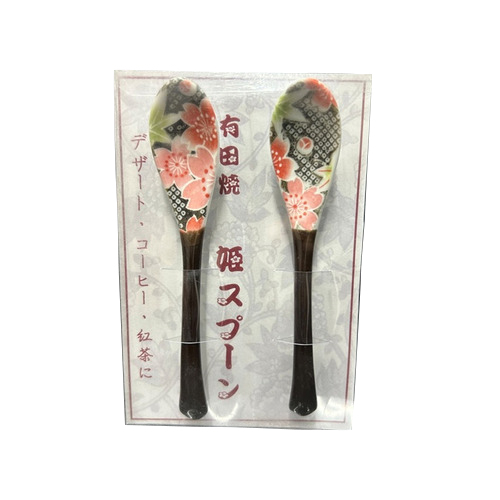 東洋セラミックス 有田焼 姫スプーン 2本セット 鹿子友禅黒｜【ハンズ