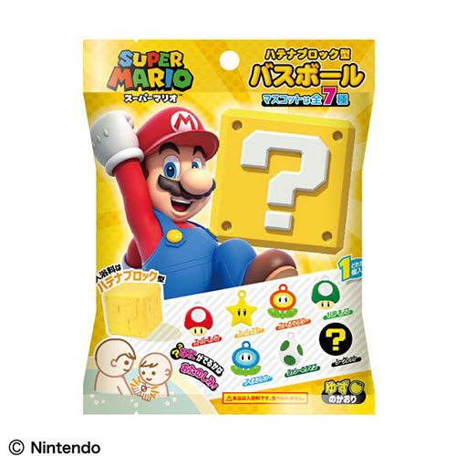 スーパーマリオ（SUPER MARIO） ハテナブロック型 バスボール ゆずの