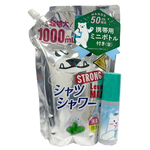 リラックス・癒しグッズ 通販
