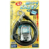 ガード ワイヤー付きピカエモン #780W