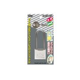 ガード ST吊長南京錠 No.5000-30L
