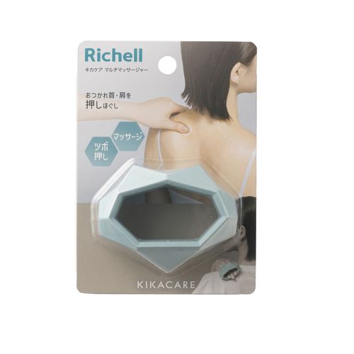 リッチェル キカケア マルチマッサージャー ブルー｜【ハンズネット