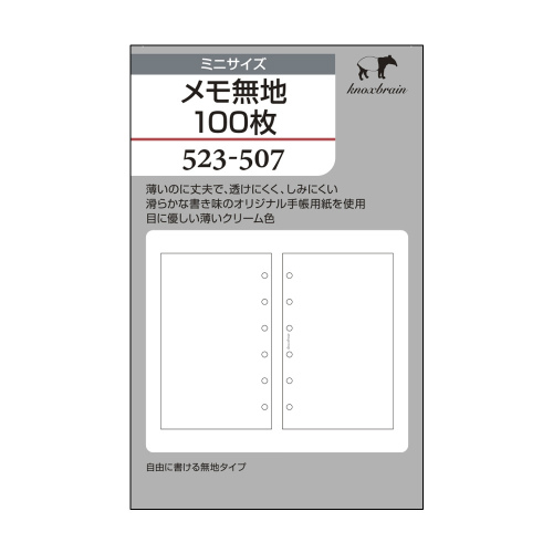 メモ G12864A-FTW-LW63 - Focus LCDs