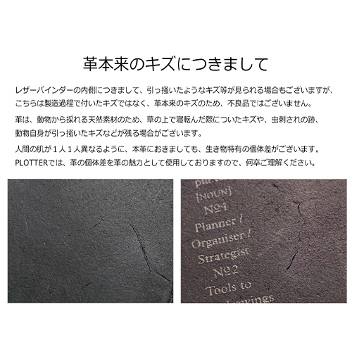プロッター（PLOTTER） プエブロ ミニ6穴サイズ 77716469 ブラウン