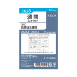 2026年1月始まり】 ノックス（KNOX） ミニ6 週間（見開き1週間