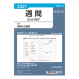 2027年1月始まり】 ノックス（KNOX） 週間（片面1週間片面メモ） A5