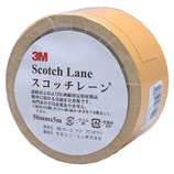 3M スコッチレーン 50mm×5M SL50×5YL 黄色
