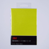 3M 蛍光反射シート 1173B7 91×128mm ライムイエロー