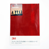 3M フレキシブルプリズム反射シート 3912 B5 レッド
