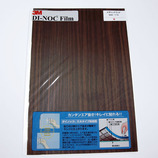 3M ダイノックフィルム 200×300mm MW-776 メタリックウッド エボニー・コクタン