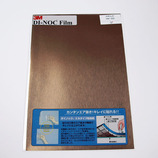 3M ダイノックフィルム 200×300mm VM-305 メタリック ヘアーライン