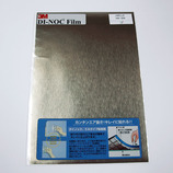 3M ダイノックフィルム 200×300mm VM-306 メタリック ヘアーライン